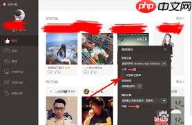 全民K歌唱歌时如何听见自己声音