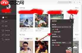 全民K歌唱歌时如何听见自己声音