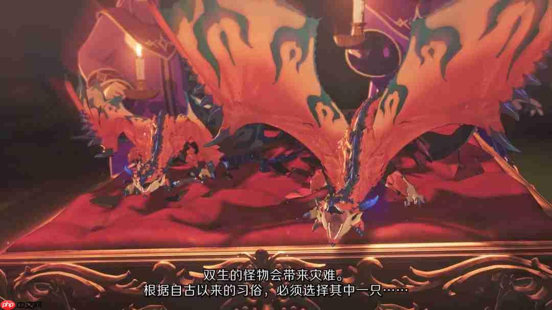 《怪物猎人物语3：命运双龙》2026年3月发售 新中文预告