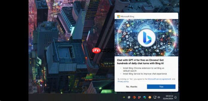 微软加大推广力度:鼓励用户将 Bing 作为Chrome 浏览器的默认搜