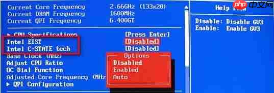 Win10系统出现ntkrnlmp.exe蓝屏如何解决？