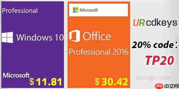 Windows 10/Office 2016终极促销：一折拿下！