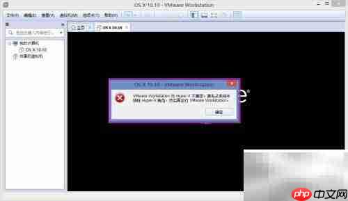 苹果系统插件安装必备工具