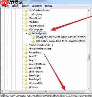 wps云文档怎么删除?