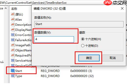 win10CPU高导致更新失败怎么办？
