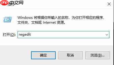 win10CPU高导致更新失败怎么办？
