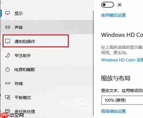win10CPU高导致更新失败怎么办？