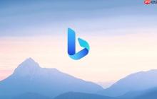 Bing聊天更新：图像识别功能正式上线，提供智能解读！