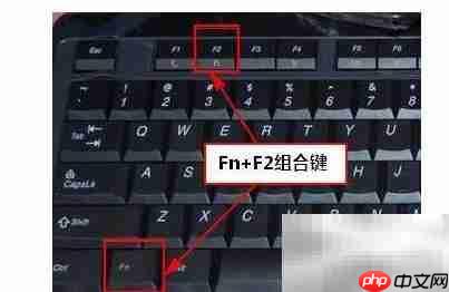 联想笔记本一键恢复使用指南