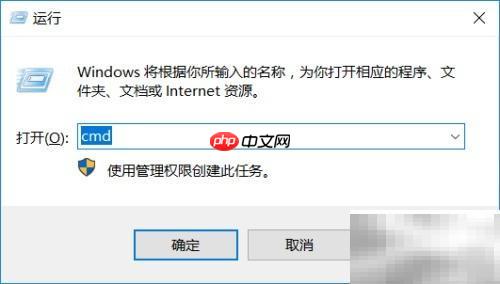 JMeter安装指南