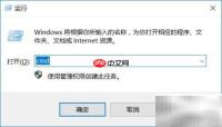 JMeter安装指南