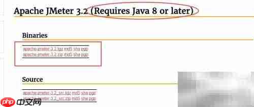 JMeter安装指南