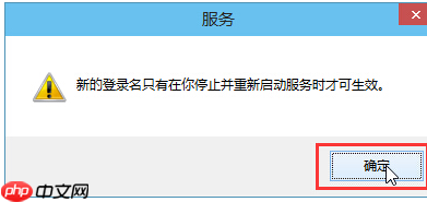 win10音频服务未响应怎么办？win10音频服务未响应的修复方法