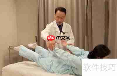 飞燕式锻炼图解