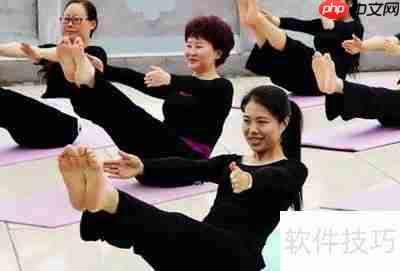 飞燕式锻炼图解