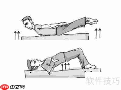 飞燕式锻炼图解