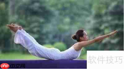 飞燕式锻炼图解