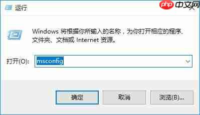 CPU使用率老是100%怎么办?