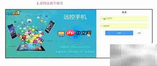 mst云真机玩转拼多多红包