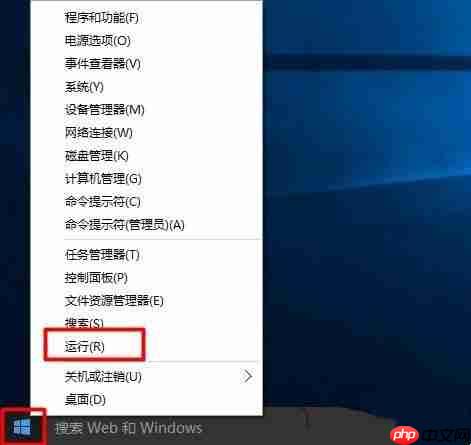 Win10提示Nvidia驱动不兼容怎么办?Win10提示Nvidia驱动不兼容的