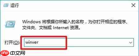 Win10提示Nvidia驱动不兼容怎么办?Win10提示Nvidia驱动不兼容的