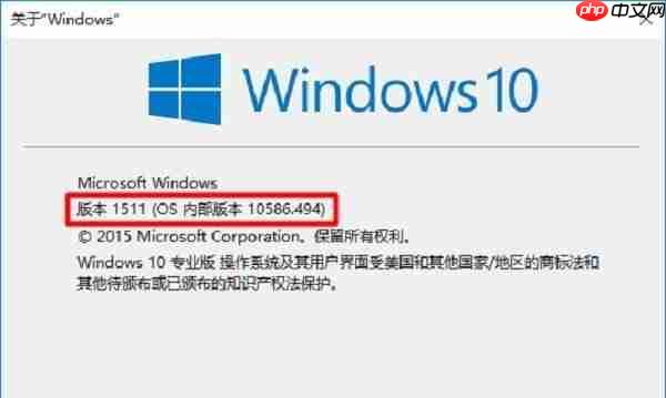 Win10提示Nvidia驱动不兼容怎么办?Win10提示Nvidia驱动不兼容的