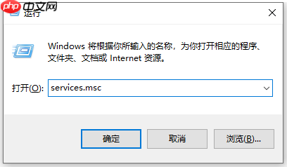 win10电脑扬声器正常但是没有声音怎么回事
