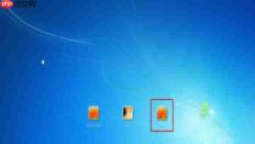 Win7忘记开机密码怎么办?