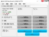 4k对齐工具推荐