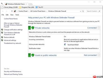 Win10系统如何解决Supraland常见问题？