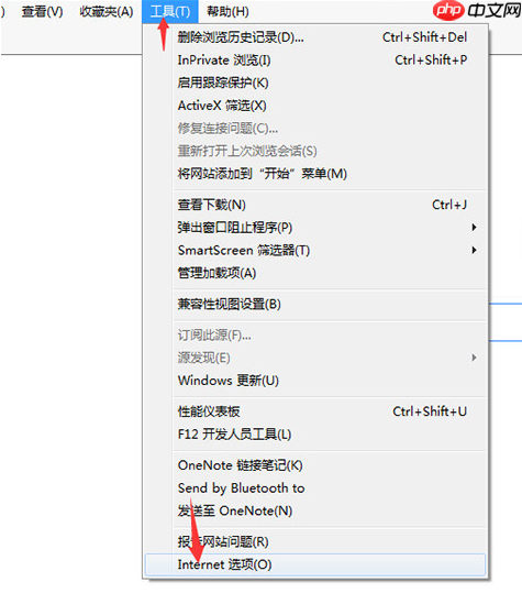 Win7如何更改默认浏览器?