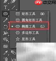 Illustrator连续复制技巧