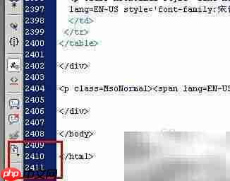 Dreamweaver清理冗余代码技巧
