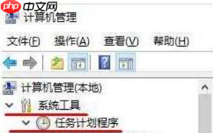 win10电脑 ghost鼠标光标一直闪动如何修复？