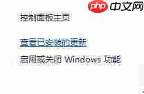win10系统鼠标右键卡死该如何解决?