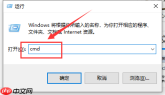 win10系统黑屏提示堆栈溢出怎么解决