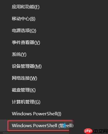 Win10自带的播放器显示无法播放视频怎么解决？
