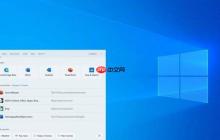 微软Bing搜索加持全新Windows Search Bar