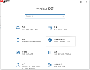 详解win10电脑防火墙在哪里设置