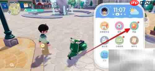 心动小镇园艺图鉴全收集指南