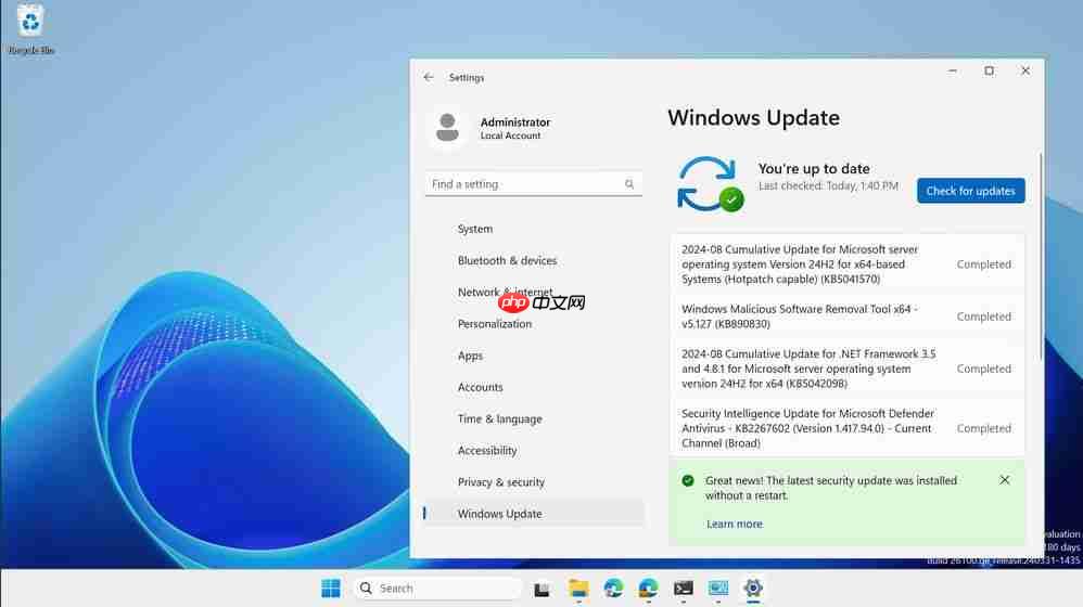微软 Windows Server 2025 首个热补丁将于秋季正式推行