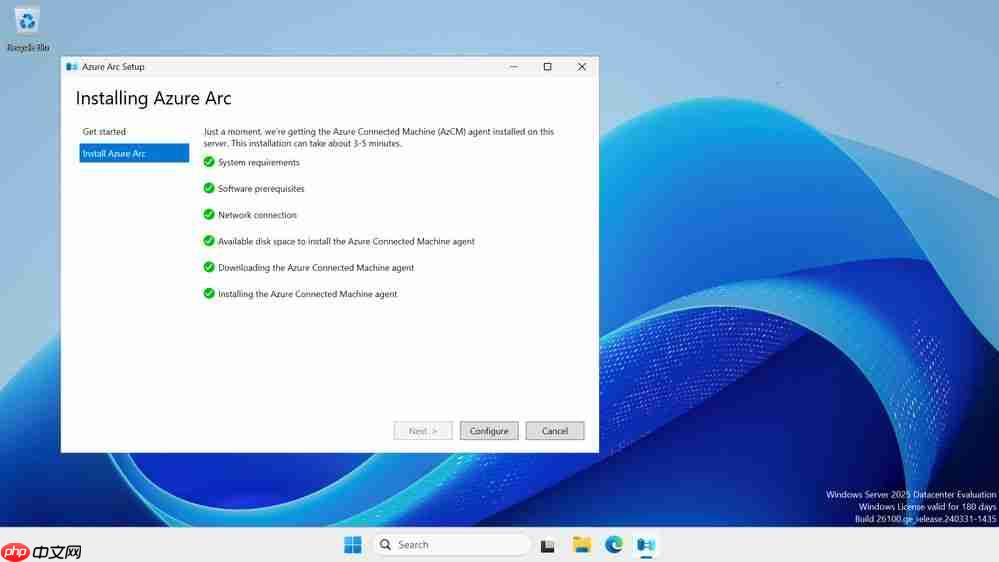 微软 Windows Server 2025 首个热补丁将于秋季正式推行