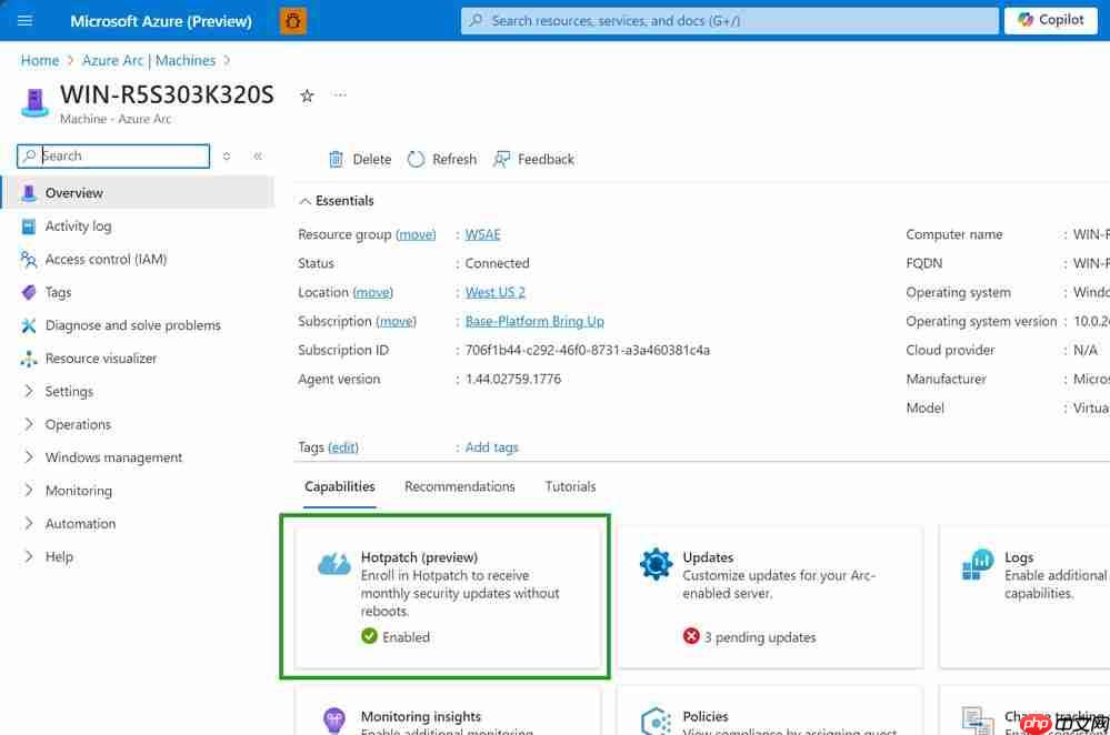 微软 Windows Server 2025 首个热补丁将于秋季正式推行