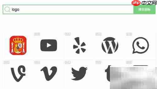 快速查找手机图标资源