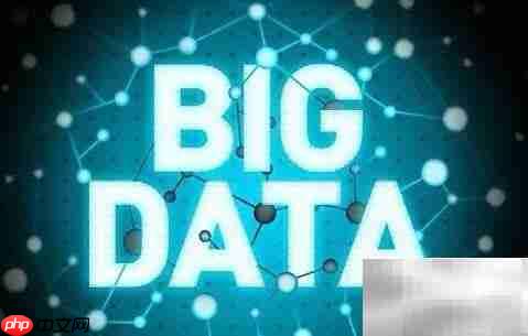 大数据分析报告揭秘