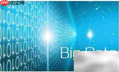 大数据分析报告揭秘