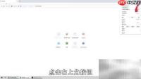 Google浏览器麦克风设置指南