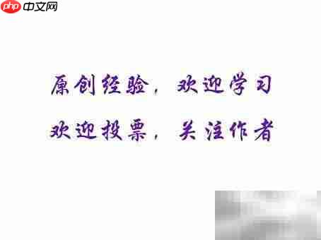 4G与3G网络差异解析