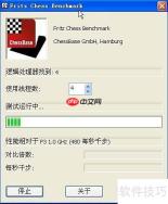 电脑硬件性能误区解析