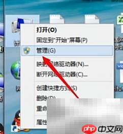 如何快速更新网卡驱动